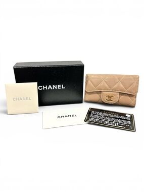 Chanel Tan Quilted Lambskin Leather Flap Card & Key Holder with Box & COA